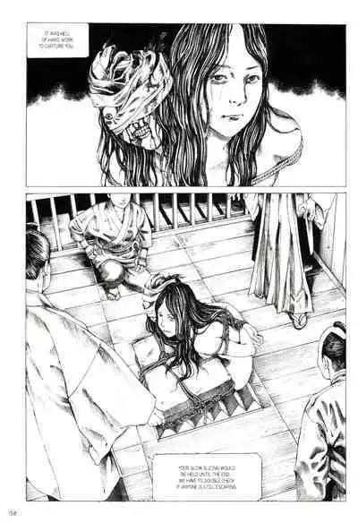 [Kago Shintarou] Princess of the Never Ending Castle (Hollow Press)