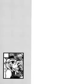 (C84) [deathgaze-system (Sid Alice)] Oshioki Alisa (God Eater)