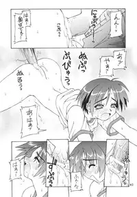 (C59) [Dedepoppo] so loving (ToHeart, Azumanga Daioh, Gakkou no Kaidan)