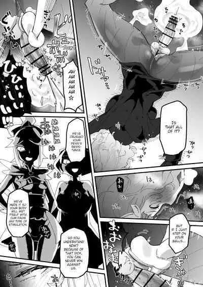 Saikyou Mazoku wa Kuso Zako Dame Maso Chinpo