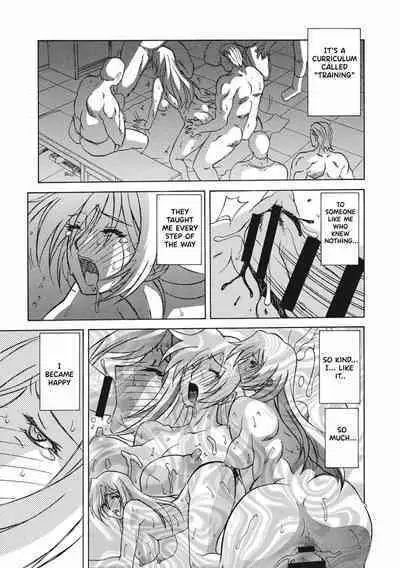 Watashi No Shin Sekai | My New World