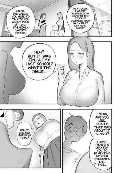 An Erotic Gal That Gets Female Teachers Erect