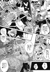 (Reitaisai 9) [Dodo Fuguri (Shindou)] Karei Naru Nichijou (Touhou Project)