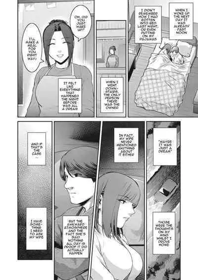 [Kokonoki Nao] Kokuhaku Ch. 1-3 | Confession 1-3 [English] [a dolphin] [Digital]