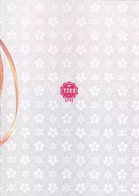 [TIES (Takei Ooki)] your mind. (Kantai Collection -KanColle-) [2017-05-08]