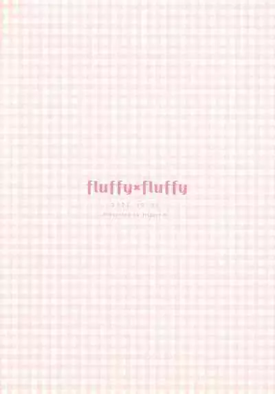 fluffy x fluffy