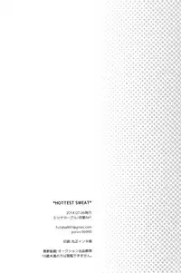 (Zenkai Cadence) [Mitsuya Yoguru (Futaba841)] HOTTEST SWEAT (Yowamushi Pedal)