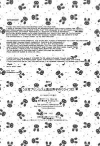 (C92) [Misty Isle (Sorimura Youji)] Usamimi Princess to Isekai Kozukuri Life!! 2 [English] [Sparash+B.E.C. Scans]