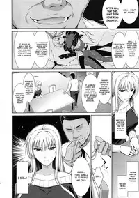 (C88) [Type-G (Ishigaki Takashi)] Mesu Kagura -Fate Hen 1- | Mating Dance -Fate Chapter 1- (Mahou Shoujo Lyrical Nanoha) [English] [MintVoid] [Decensored]
