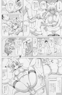 COMIC Unreal 2010-10 Vol. 27