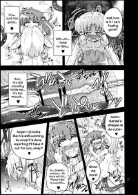 (Reitaisai 10) [Happiness Milk (Obyaa)] Nikuyokugami Gyoushin - tentacle and hermaphrodite and two girls - | Faith in the God of Carnal Desire - Tentacle and Hermaphrodite and Two Girls (Touhou Project) [English] {Sharpie Translations}