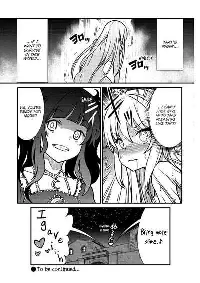 [Hinaki] Kukkorose no Himekishi to nari, Yuri Shoukan de Hataraku koto ni Narimashita. 1 | Becoming Princess Knight and Working at Yuri Brothel 1 [English] [Hurakano]