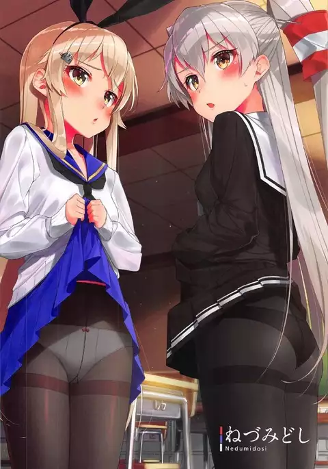 Murebara★2ashime! Tights Wan Houkago Enshuu!