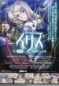 BugBug 2009-11 Vol. 183