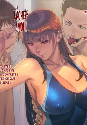 Akogare no Classmate ga Nikubenki Datta Ken | La Fois Où Ma Camarade Adorée Etait Une Décharge à Foutre