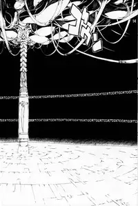 (C74) [SEVEN GODS! (Nanagami You)] SYNCHROCORD 6 (Neon Genesis Evangelion)