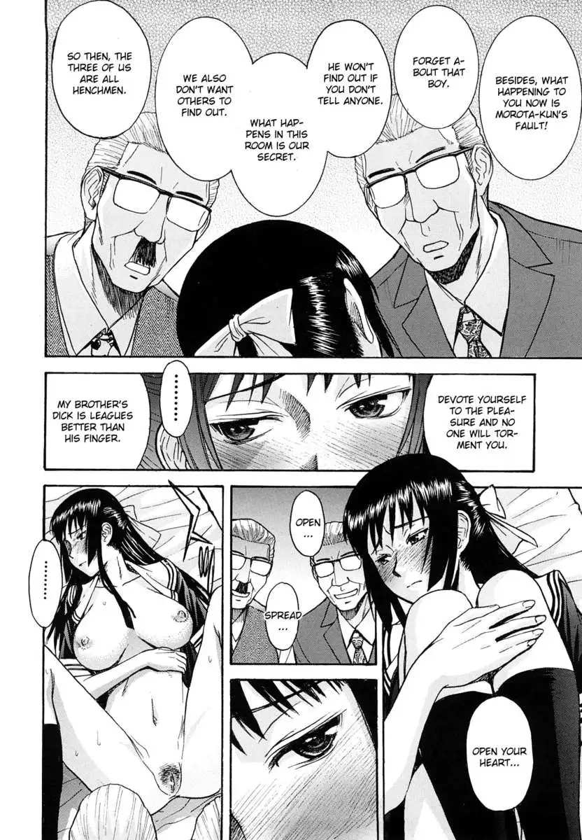 Itazura Senyou Hanabira Seito Kaichou