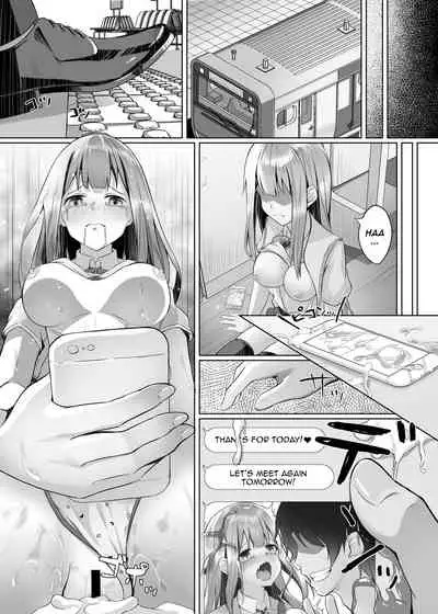 Gaman to Gaman no Chikan Densha | A Molester Who Can't Hold Back On The Train