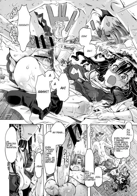 That Girl's a Mad Scientist!