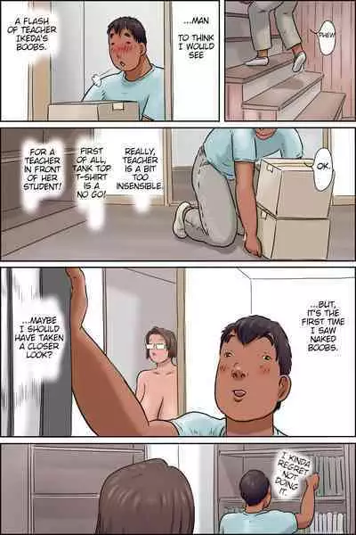 Teacher Ikeda's Heatstroke Countermeasures