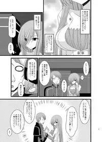 [valssu (Charu)] Melon ga Chou Shindou! R Soushuuhen II (Tales of the Abyss) [Digital]