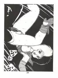 [Technodelic (Milaiya, Ayaori Taisa)] Fantazio Kaj Realo 5&6 Gappei-gou (Gundam ZZ)