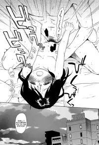 [Sekiya Asami] Bokura no Line | The Borderline [English] [Biribiri + Rin]