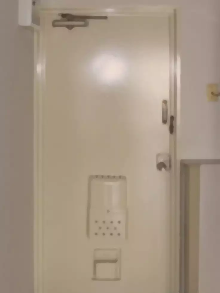 Yokkyuu Fuman na Kairanban Oba-san