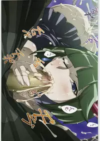 [Heatendou (Baanin)] HI-TO CATCH (Heart Catch Precure!)