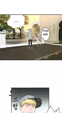 Tissue Thieves Ch.1-17 (English) (Ongoing)