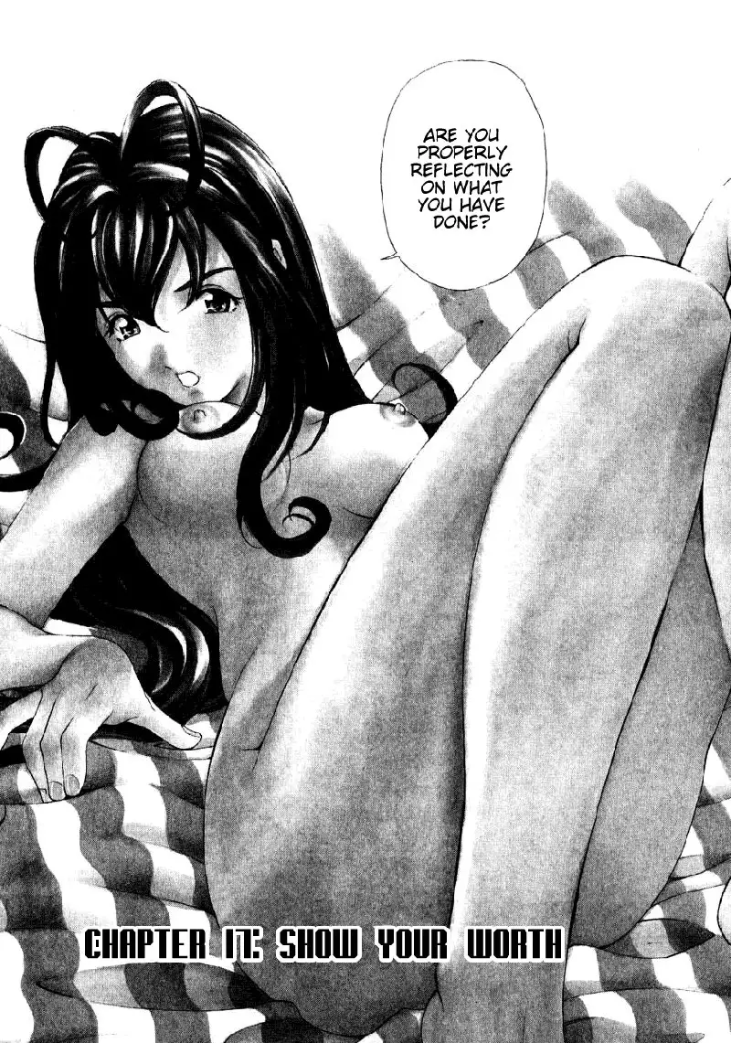 Virgin Na Kankei Vol3 - Chapter 17