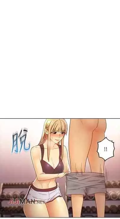 【周二连载】继母的朋友们（作者：Red-A&頸枕） 第1~74话