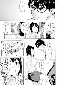 COMIC Megastore Alpha 2015-11