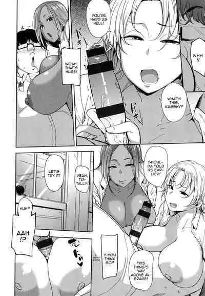 [Nanao Yukiji] Mesu Kui Nikuirojuu no You ni Hamerarete | Bitch Eating - Fucking Them Like Beasts Ch. 1-8 [English] {Doujins.com}