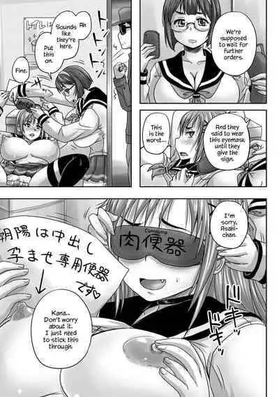 [Nozarashi Satoru] Doushite Atashi Ga Haramase Senyou Nakadashi Benki Ni? | Why Did I Become an Impregnation-Exclusive Cumdump? (Cyberia Maniacs Kyousei Haramase Project Vol.1) [English] [YxTL] [Digital]