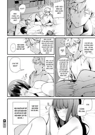 ...Slow and Steady... Goes the Saying, But... ❤