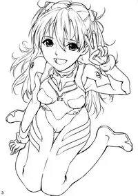 (SC50) [Arumike (Baba Arumi)] Asuka no Center ni Irete Switch (Neon Genesis Evangelion)