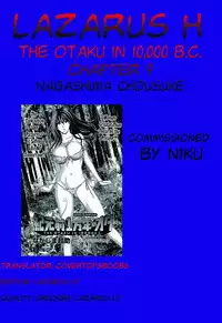 [Nagashima Chousuke] Kigenzen 10000 Nen no Ota | The Otaku in 10,000 B.C. Ch. 1-19 [English] [Natty Translations, Lazarus H]