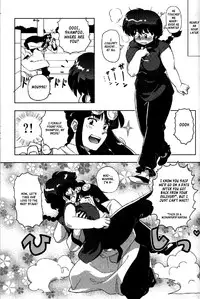 (C78) [Marin (Suzusato Rinka, mage)] Chippoke na Purezento (Ranma 1 2) [English] [_ragdoll]
