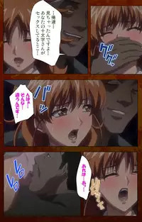 [G.J?] [Full Color Seijin Han] Anata no Shiranai Kangofu Kouhen Complete Ban [Digital]