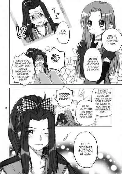 (SC41) [Sparkling Snow (Yuukey)] Koisuru Mahoutsukai | A Magician in Love (Fate/Stay Night) [English] [ancilf]