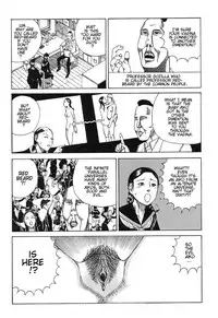 Shintaro Kago - My Beloved Lady [ENG]