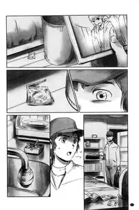 [Mashiraga Aki] FORK IN THE ROAD [Chinese]