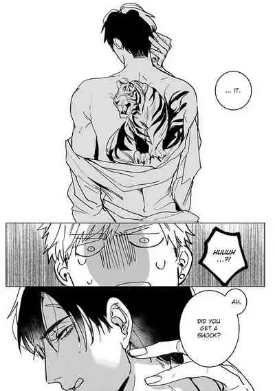 Tora no Ejiki | You are my prey 1-6