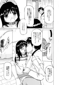 [Twintail] Zenryoku Shoujo