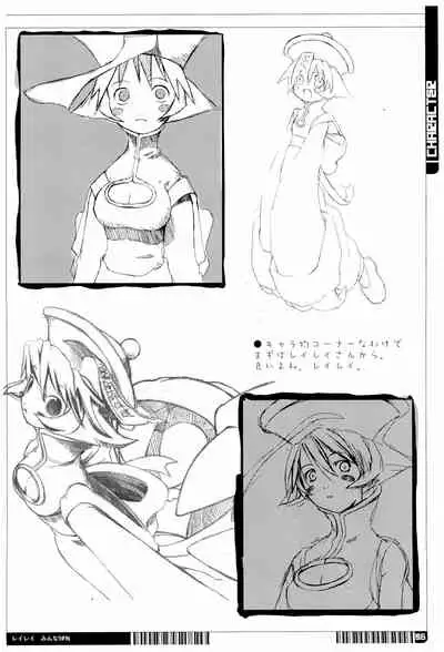 KIPPLE 01-04 Soushuuhen