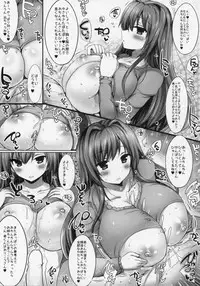 (C90) [Orange Restaurant (Naoya)] Kyousha Full Course 1~5 Soushuuhen