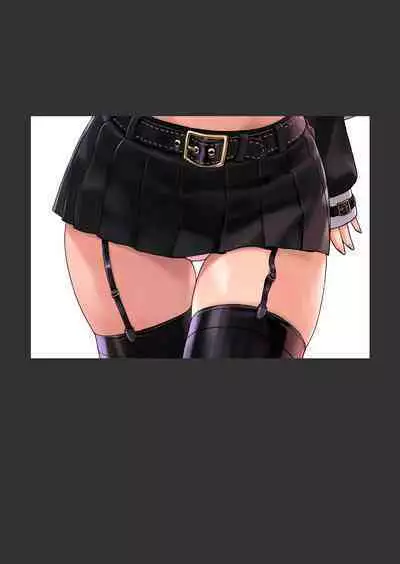 Ingoku Seiki | 淫狱性姫