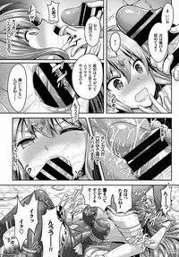 COMIC BAVEL 2018-09 [Digital]