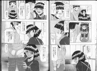 [Mitsuki Rintarou] Oshiri Chuudoku Shou